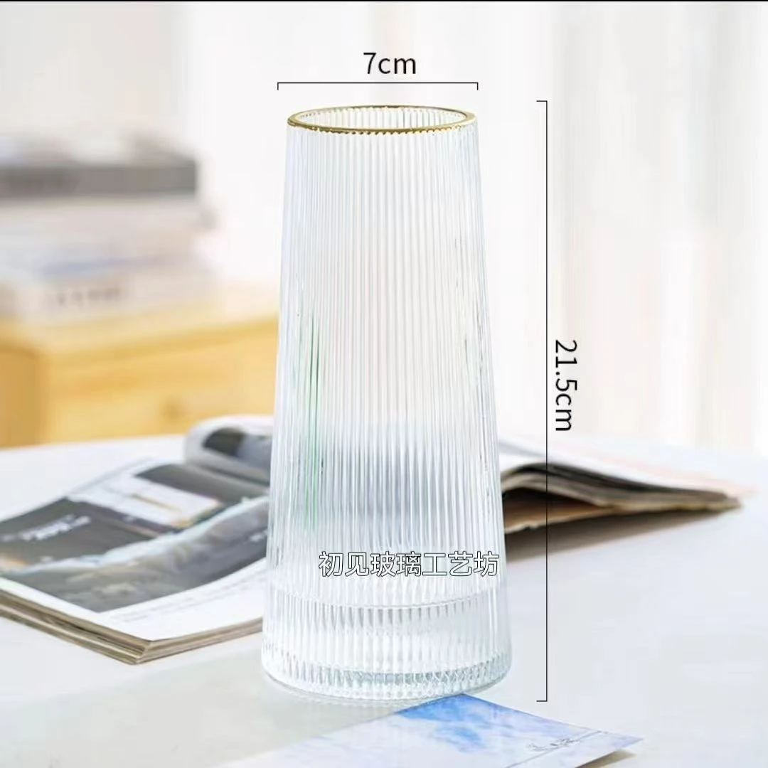 席淼北欧创意轻奢玻璃花瓶透明人工描金家居水养鲜花插花网红花瓶