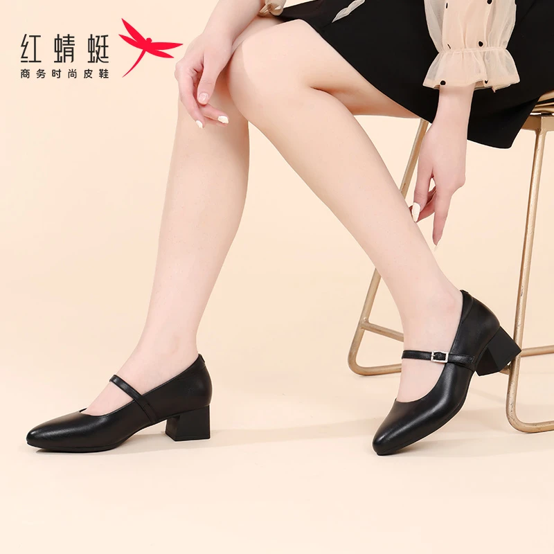 红蜻蜓一脚蹬黑色尖头玛丽珍女鞋秋季粗跟高跟皮鞋女真皮牛皮单鞋