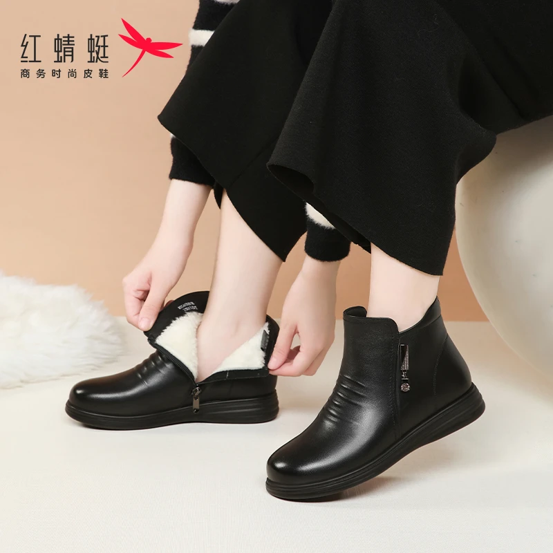 红蜻蜓冬季平底靴女中筒真皮加绒保暖中老年妈妈棉鞋WTC443281R