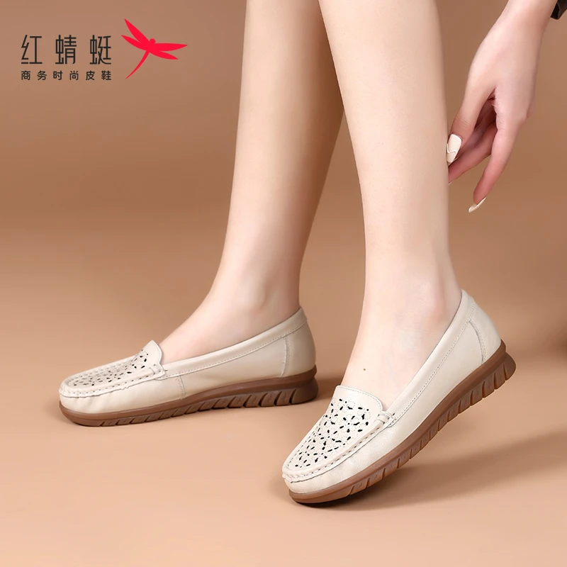 红蜻蜓女鞋秋季镂空透气鞋子懒人一脚蹬豆豆鞋女真皮软皮软底单鞋
