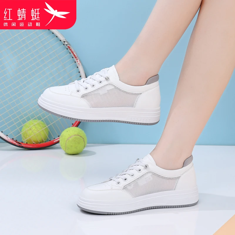 红蜻蜓女鞋秋季网面小白鞋女透气休闲平板鞋2023新款薄款百搭学生