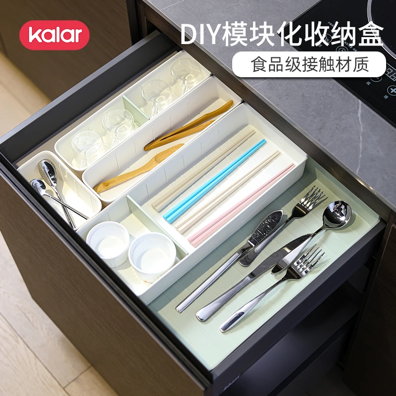 厨房抽屉分隔餐具收纳盒橱柜内置分格刀叉筷子置物架家用厨具收纳