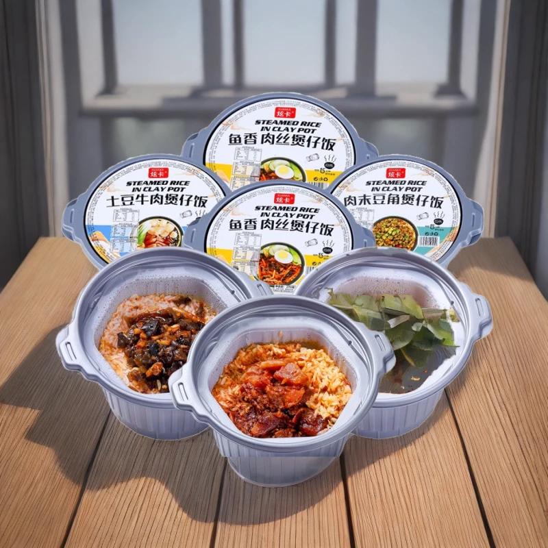 自热米饭学生拌饭煲仔饭大容量方便速食懒人自热方便米饭整箱批发