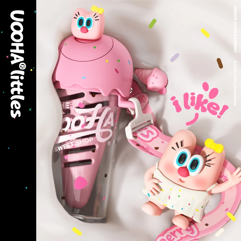 UOOHA甜筒杯tritan水杯夏日大容量高颜值杯子果茶杯女生可爱便携