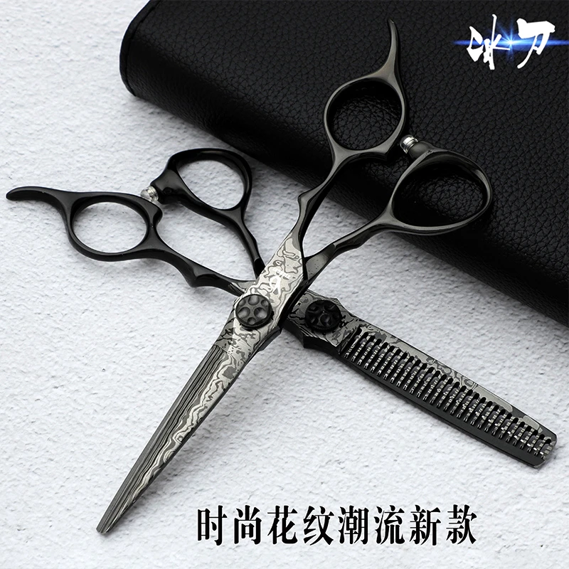 冰刀发型师专业理发剪刀美发剪刀黑武士花纹系列平剪刀牙剪打薄剪