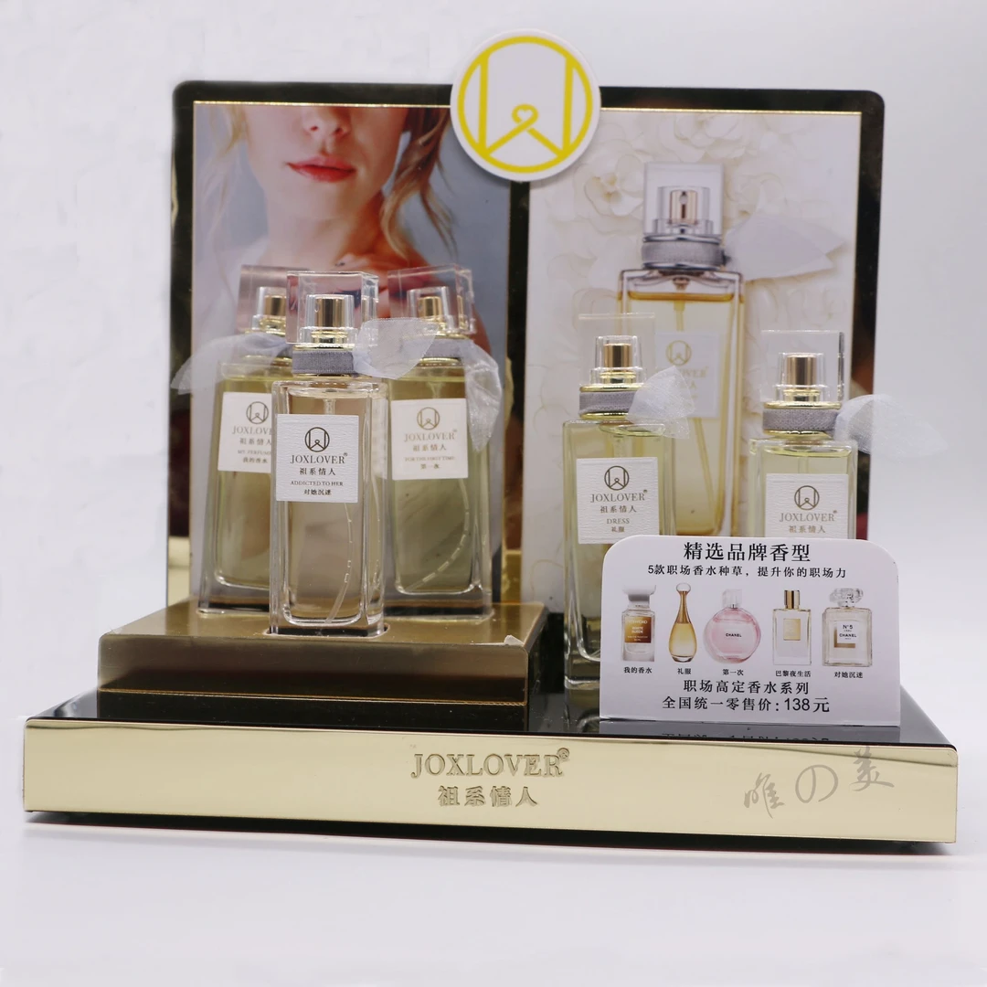 JOXLOVER祖系情人职场高定礼服巴黎夜生活第一次对她沉迷我的香水