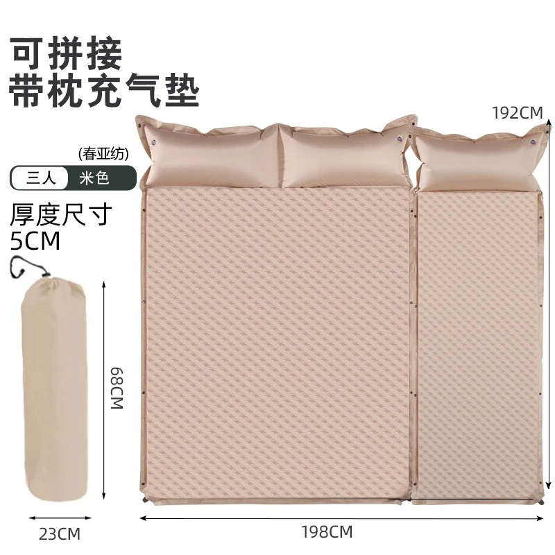 床垫双人加厚装备专业野营防潮垫桌子气垫床帐篷地垫午睡桌椅垫子