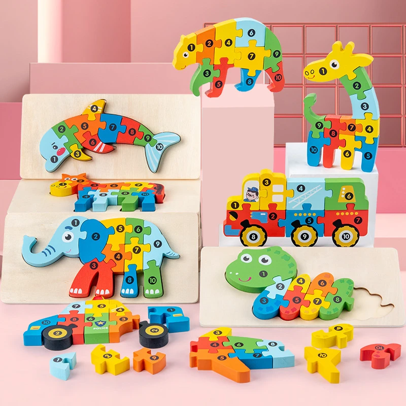 幼儿童数字卡通立体拼图早教益智加厚拼板积木制玩具恐龙动物交通