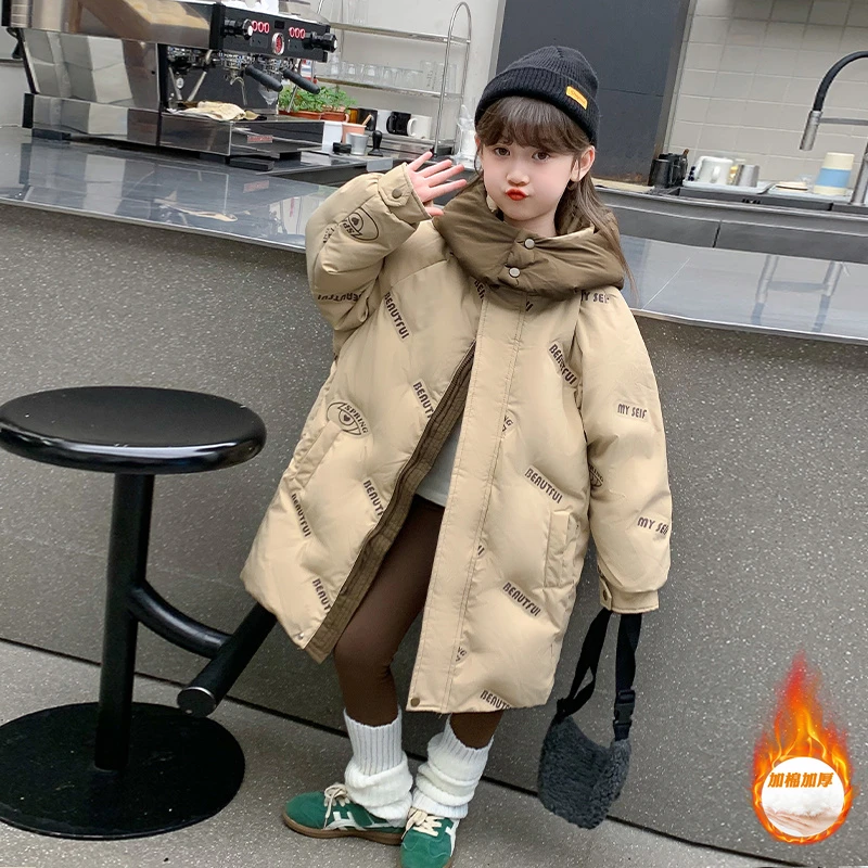女童长款棉服2024新款中长款洋气韩版女孩儿童装冬装加厚外套棉衣