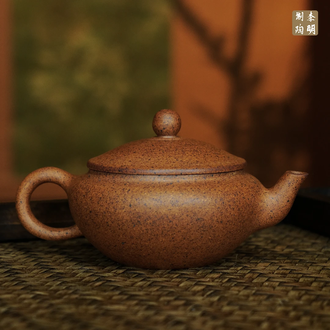 当代 黄龙山原矿老乌泥宫灯碗壶140CC