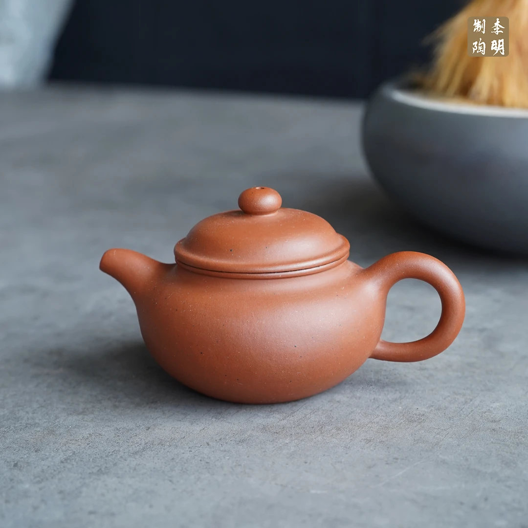 黄龙山原矿朱泥小仿古壶210CC