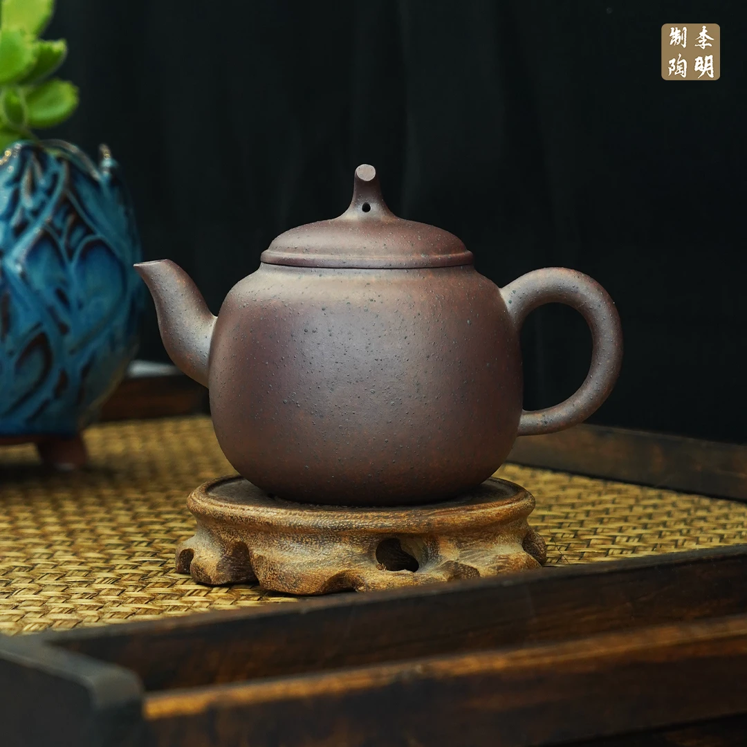 黄龙山原矿黑铁砂三弯嘴茄段壶290CC