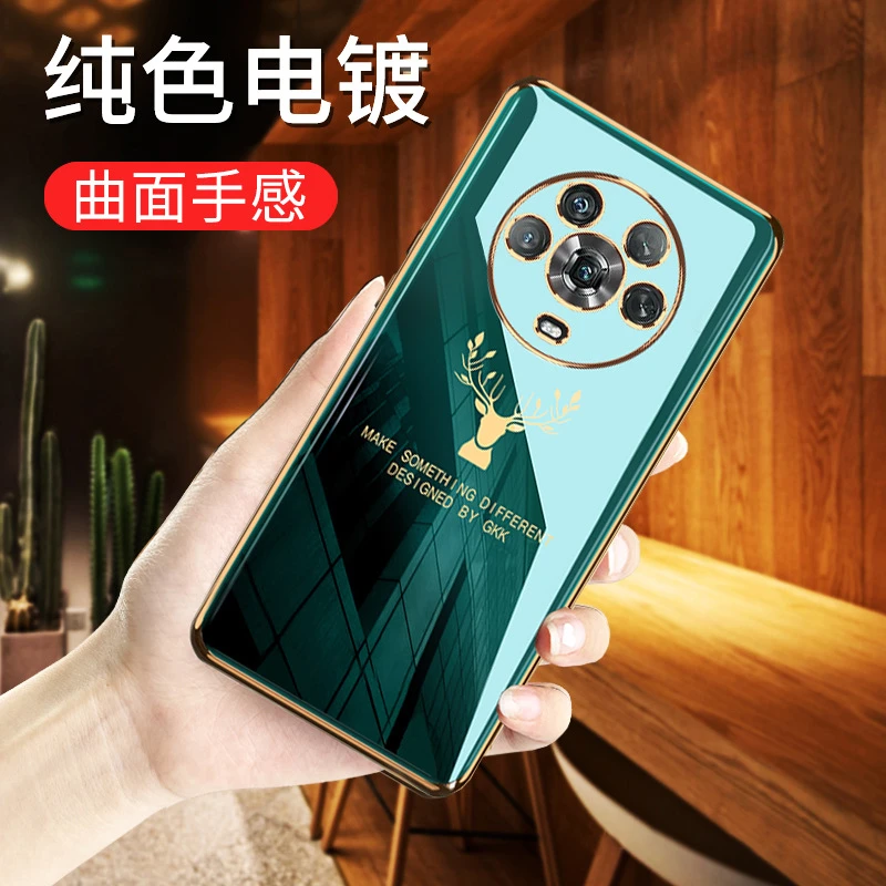 适用华为荣耀Magic4电镀手机壳全包电镀荣耀magic4pro手机壳防摔