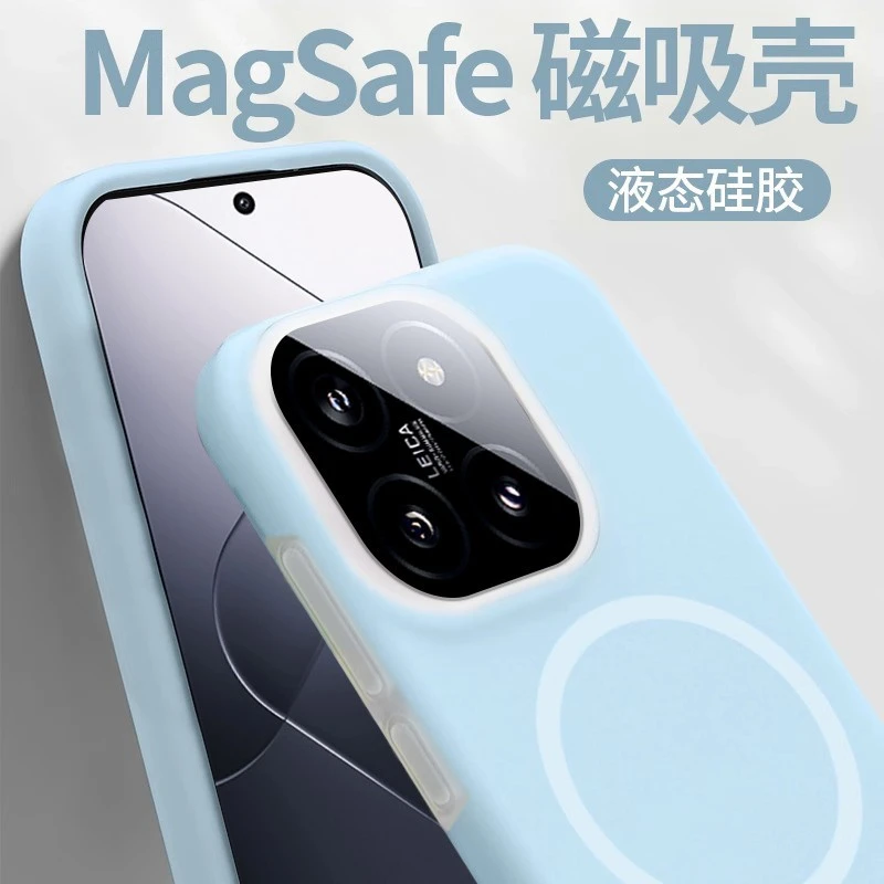 小米14手机壳磁吸Magsafe小米14pro新款果冻液态硅胶专用手机套xi