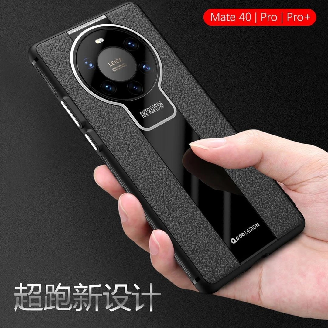 适用华为鼎桥m40手机壳tdtechm40保护套男款TDT一MA01防摔保时捷