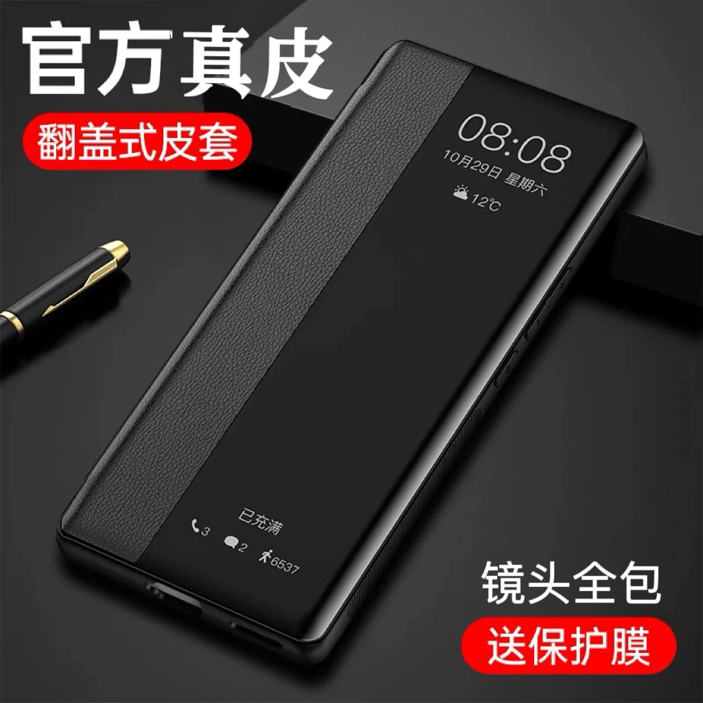 适用于vivoS17手机壳S17Pro防摔S17e翻盖保护套S17t全包vivis17新
