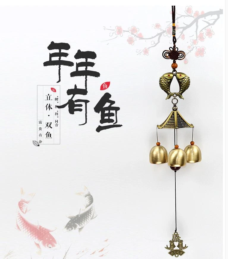 纯铜铃铛风铃挂饰门铃风铃挂件装饰挂件铃铛挂件店铺风铃挂饰合金