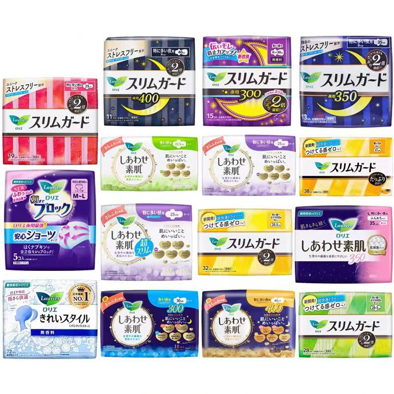 【2个包邮】日本进口卫生巾护垫安心裤经期用薄款厚款绵柔透气防漏