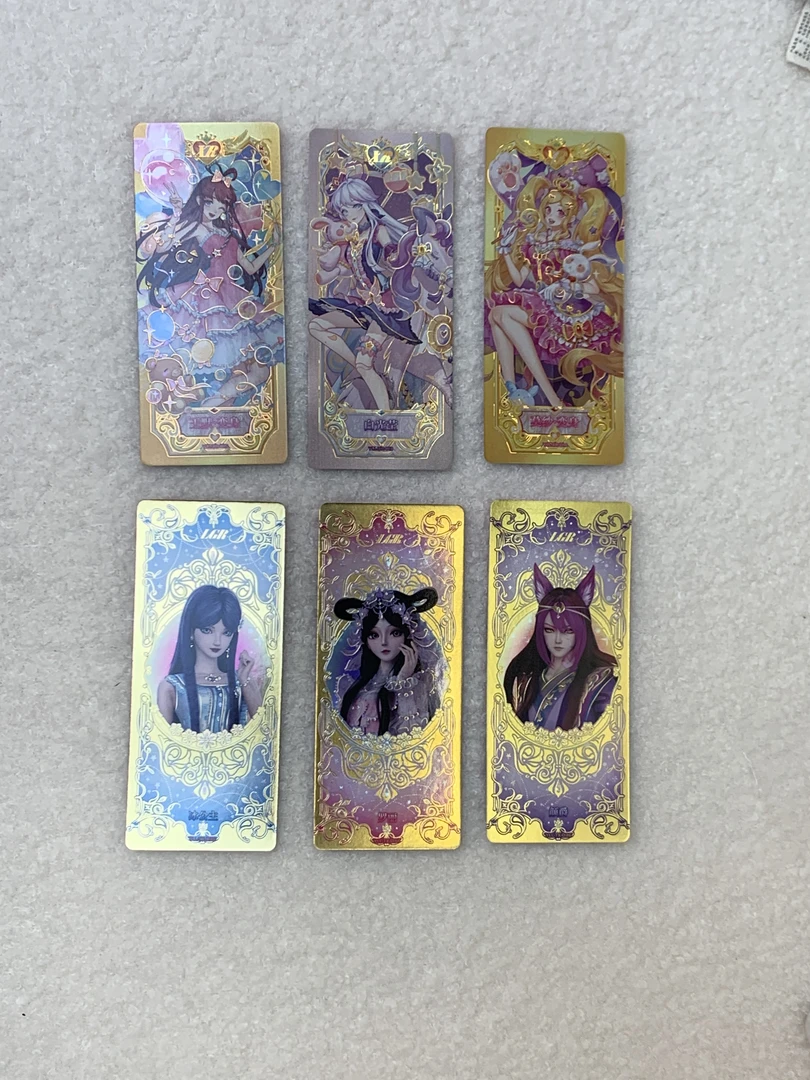 卡游卡游卡游叶罗丽卡片 童心三单 卡位  XR LGR