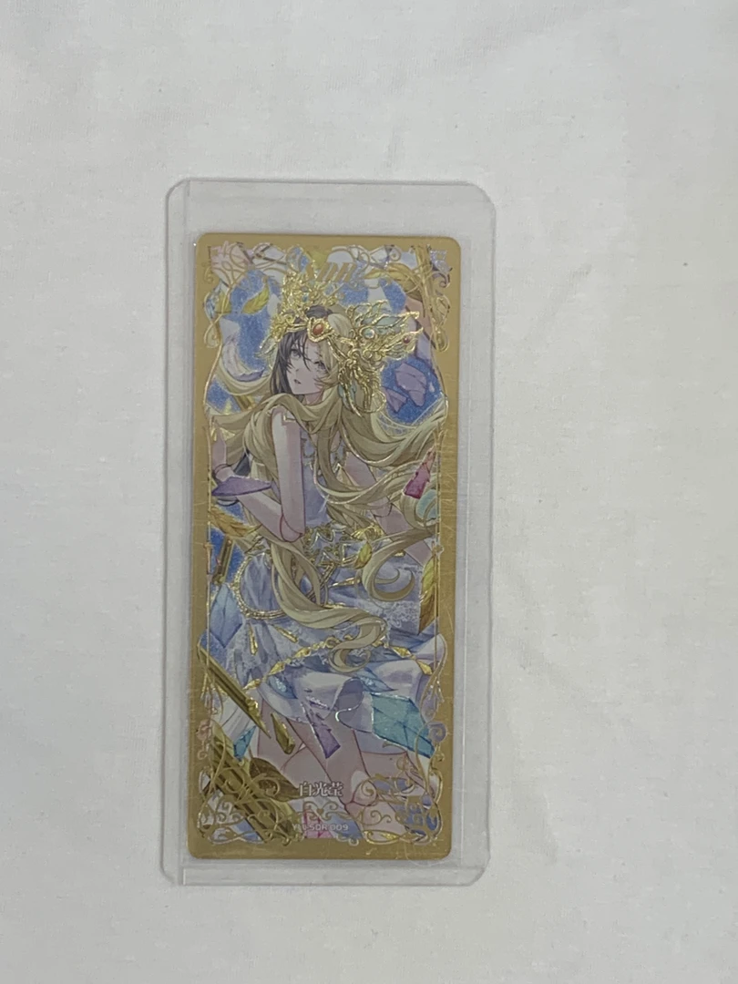 卡游卡游叶罗丽卡片正版星愿5