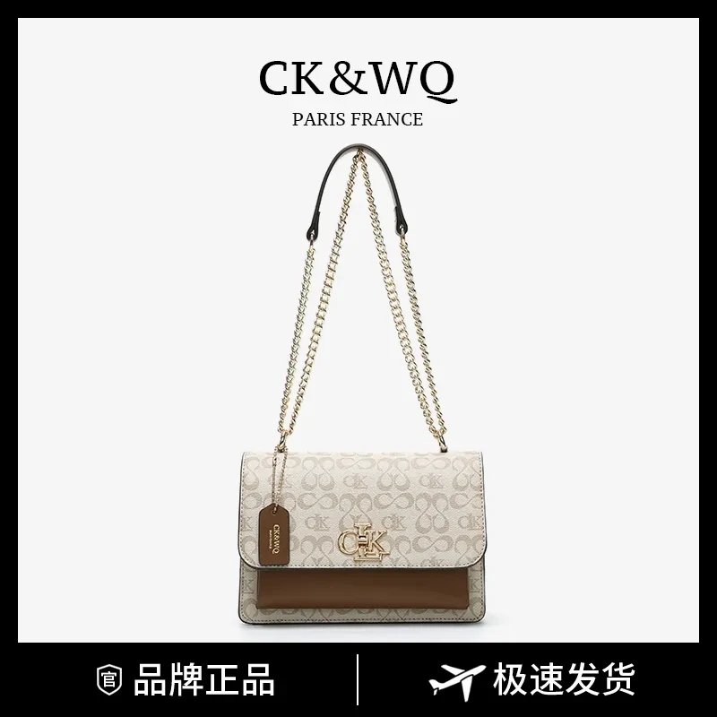 【520礼物送女友】CK&WQ/2025上新 小众时尚气质字母印花单肩斜挎包