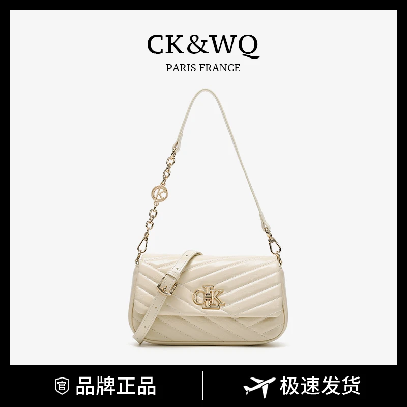 CK&WQ/2024夏季上新 小香风小众气质女士单肩斜挎腋下包
