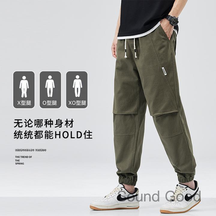 棉工装裤男潮牌美式宽松束脚阔腿休闲长裤