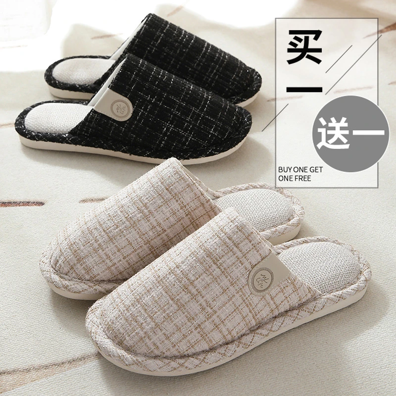 2024新款四季室内拖鞋冬季棉拖鞋女款情侣冬天防滑男吸汗不防臭脚