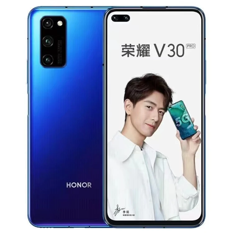 9新 honor/荣耀 V30Pro 麒麟990无线充电5G电竞鸿蒙NFC原装二手机