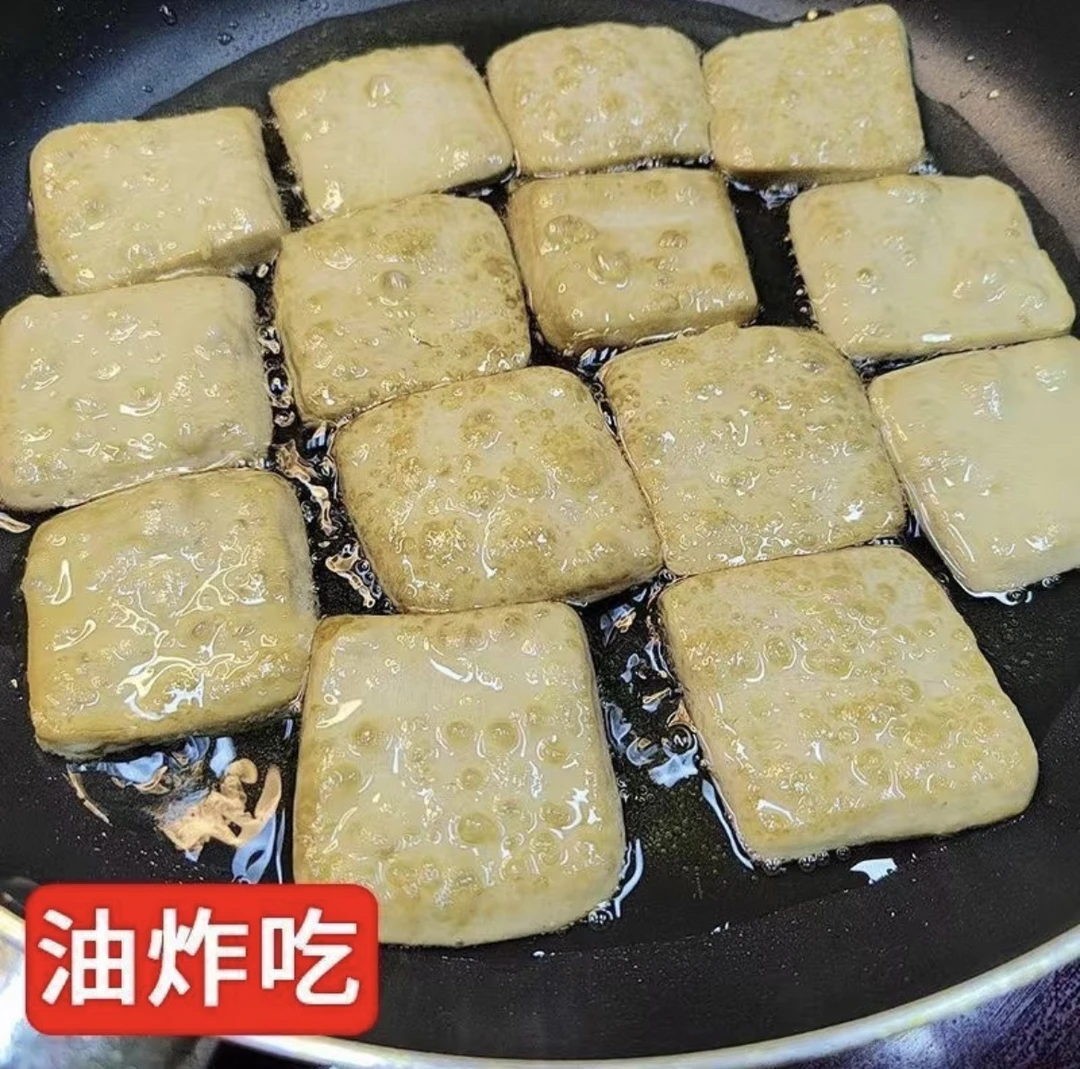 贵州手撕豆干送辣椒面豆腐干贵州特产豆皮豆腐片干豆腐手撕豆腐干