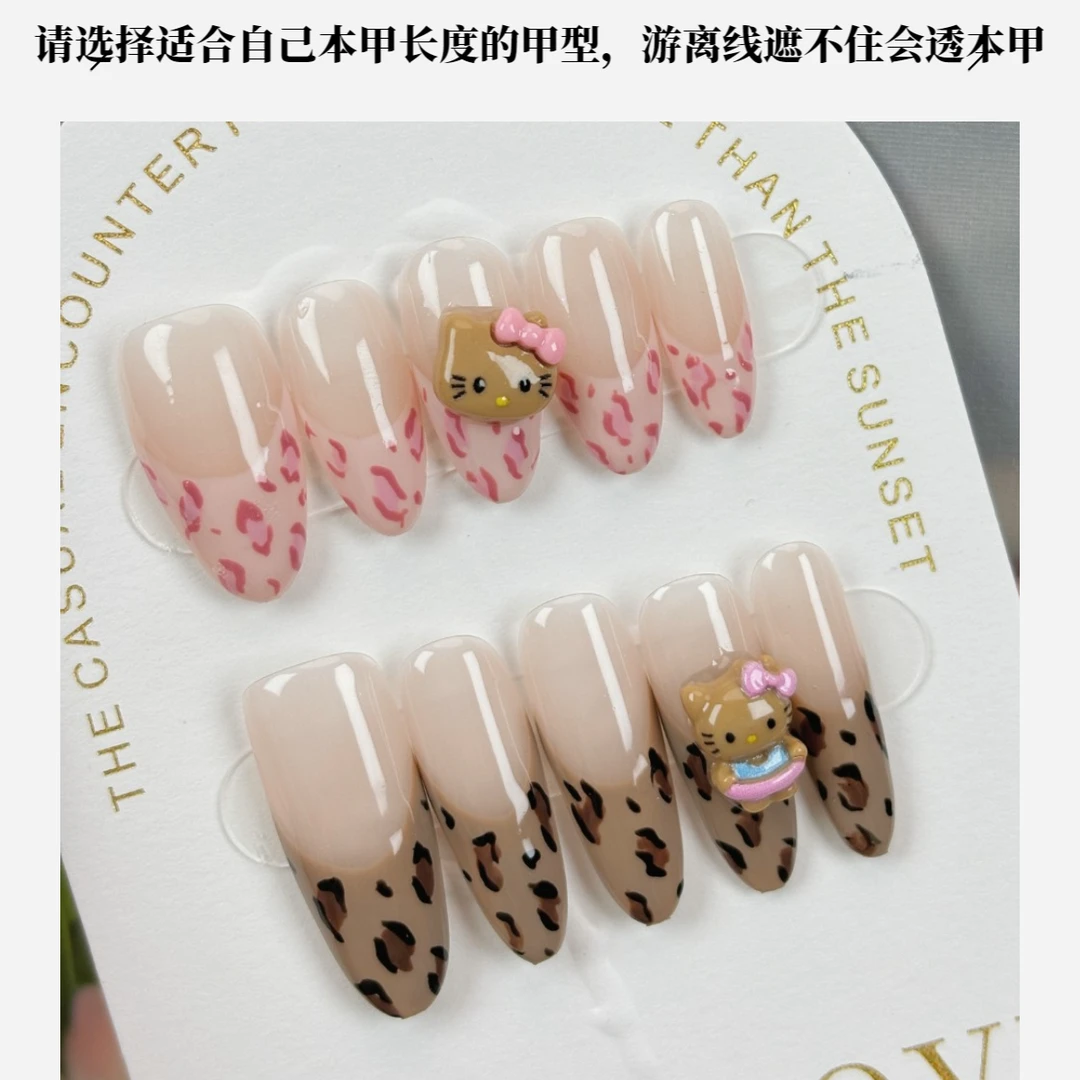 黑皮凯蒂猫仙女可爱风高端美甲中长款超夏天纯手工穿戴甲