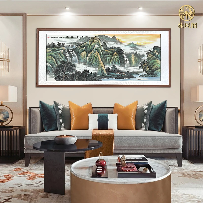 带框装裱《意笔溪山》艺术微喷国画山水画办公室沙发背景墙画装饰画