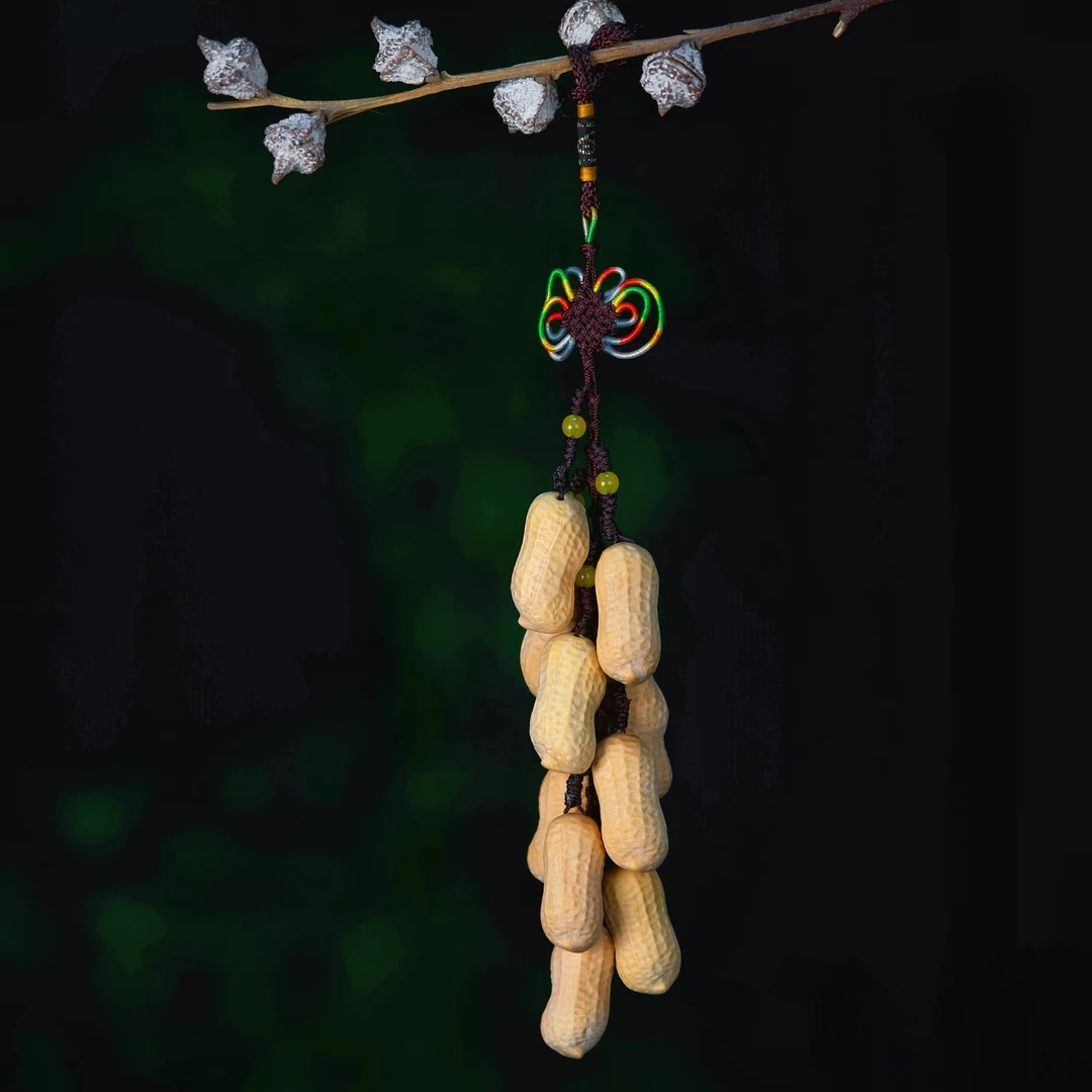 创意编织花生《好事发生》挂件雕刻木制挂饰