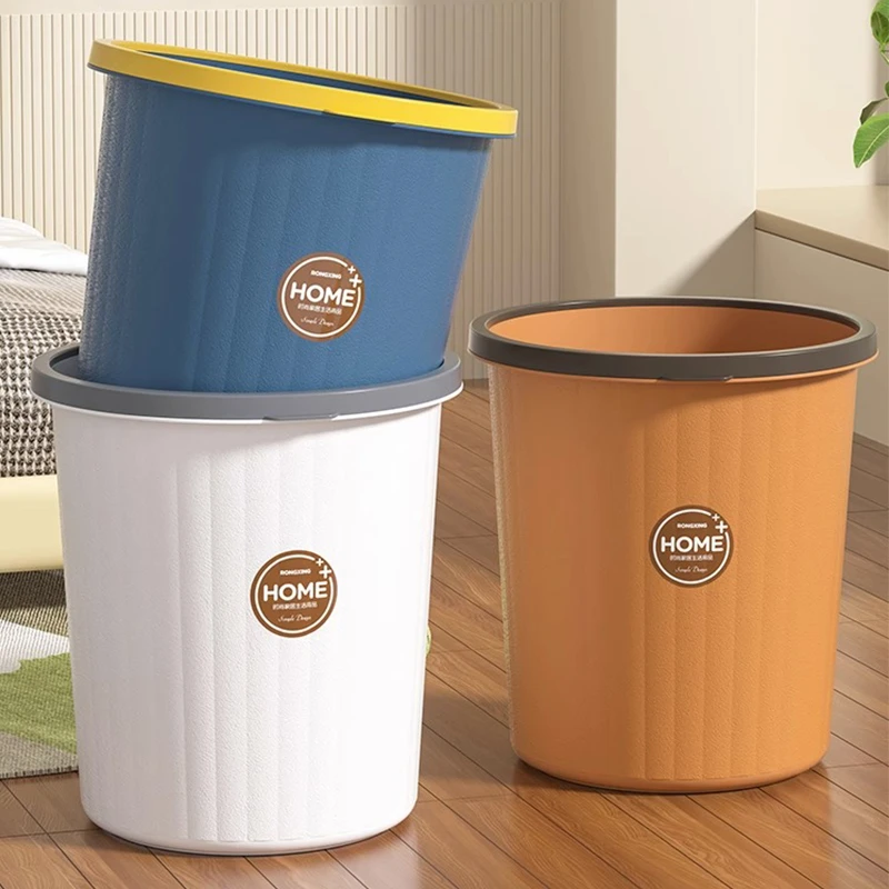 垃圾桶家用厕所卫生间纸篓厨房客厅卧室办公室垃圾篓卫生桶垃圾筐