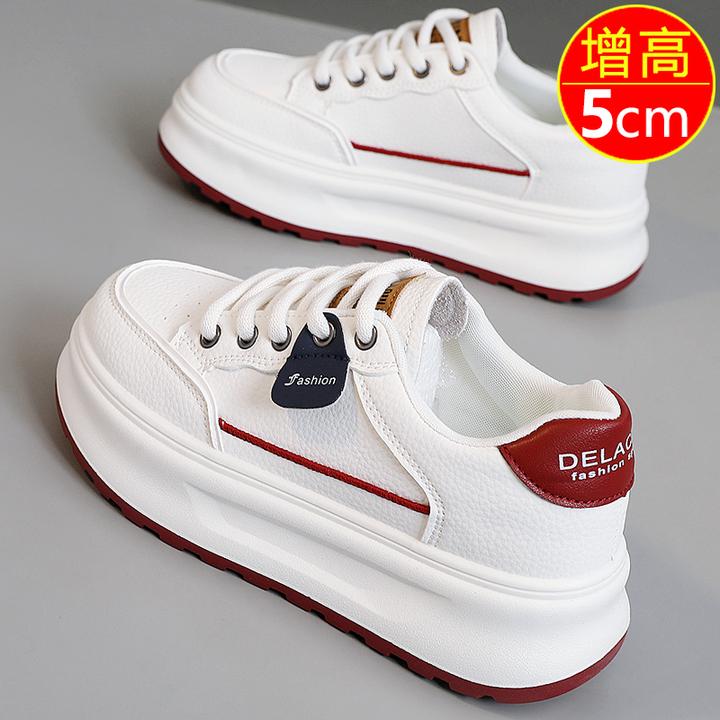 高颜值厚底小白鞋女鞋2024秋季爆款百搭增高轻便软底休闲运动板鞋