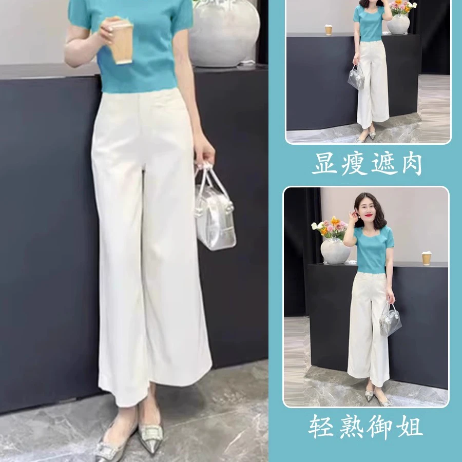 九分裤女夏季阔腿裤2025新款爆款女款裤子显瘦气质时尚遮肉减龄