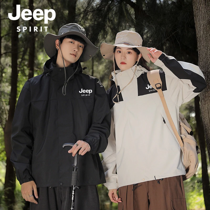 JEEP/吉普外套三合一进藏登山夹克外套防寒防水防风男女情侣同款
