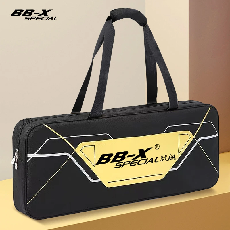 便携大羽毛球拍包装拍装鞋双层单肩肩包多功能休闲