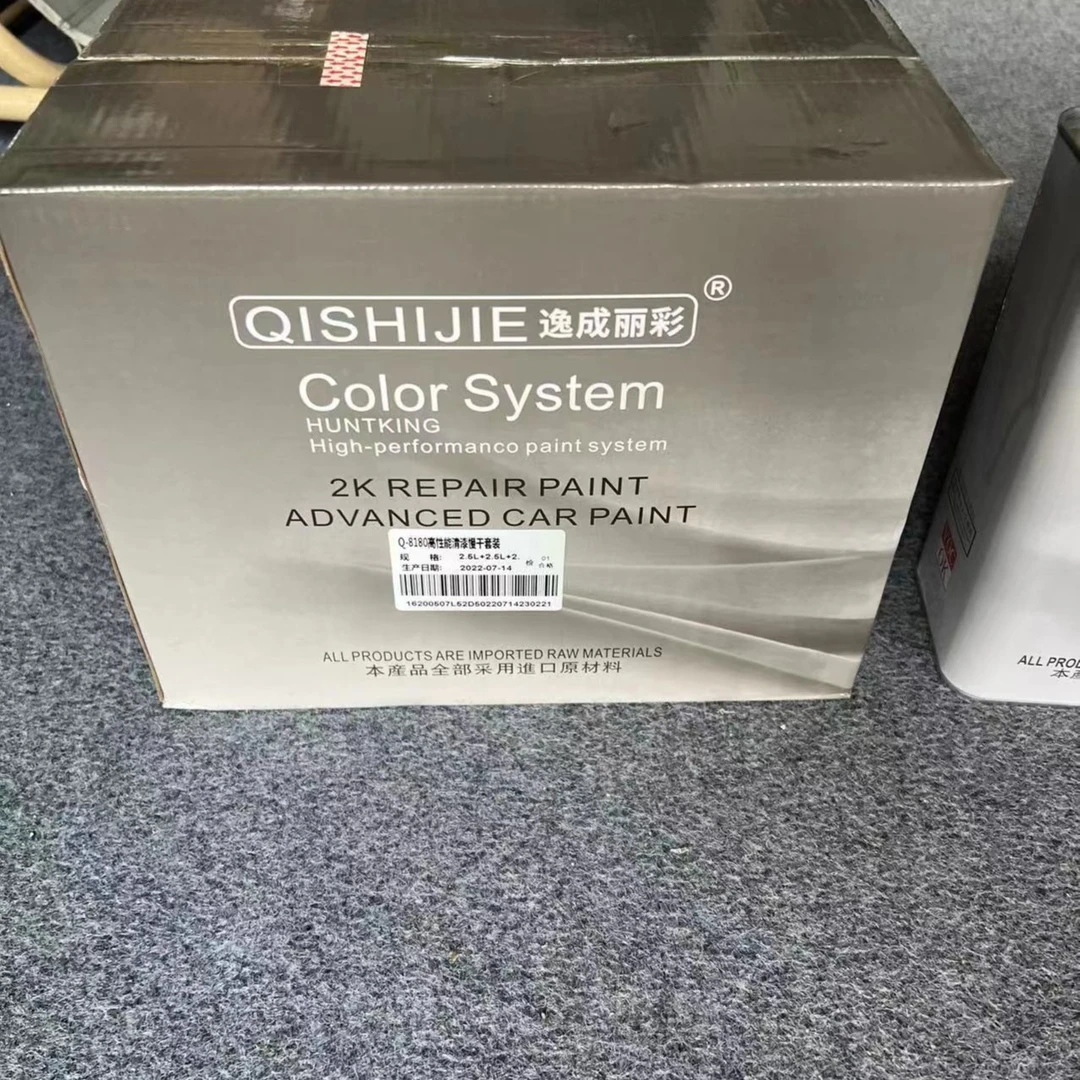 逸成丽彩8180高性能油漆饱满度高