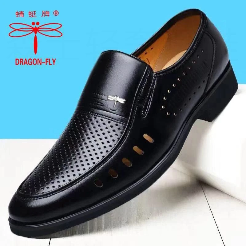 蜻蜓牌皮鞋男夏季新款冲孔凉鞋商务男鞋正装洞洞鞋男士套脚爸爸鞋
