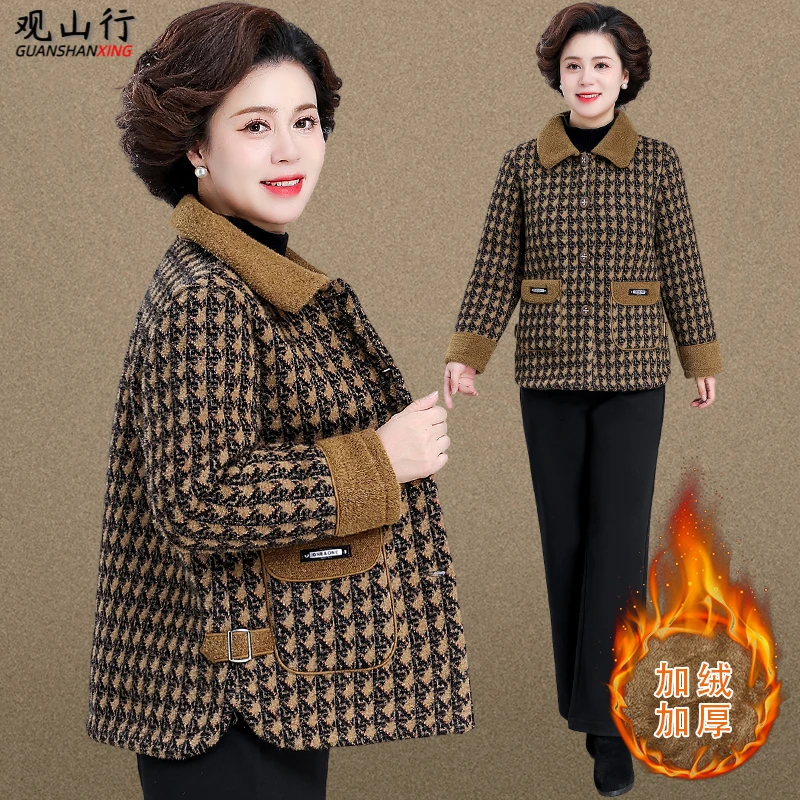 洋气妈妈冬装加绒加厚毛呢外套秋冬季50岁中老年女装呢子保暖棉衣