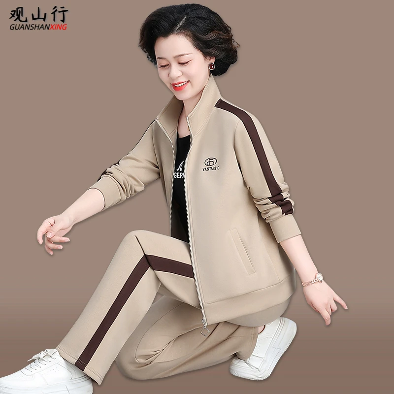 妈妈秋装外套中老年运动服套装春秋季2025新款中年妇女上衣50岁60