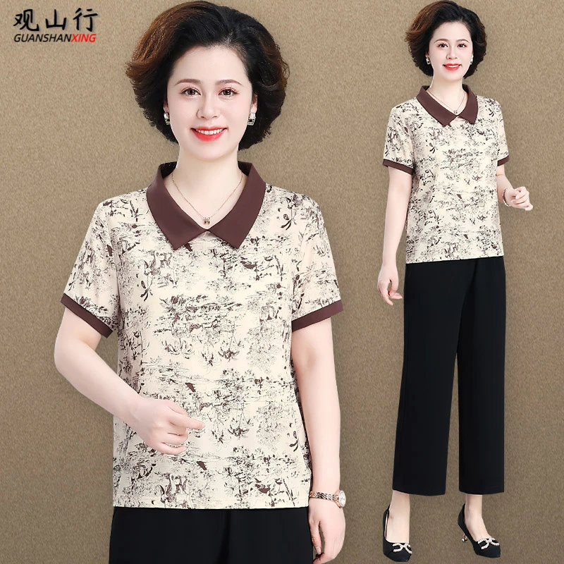 中老年妈妈装夏季短袖休闲套装洋气质显瘦大码中年女装夏装两件套
