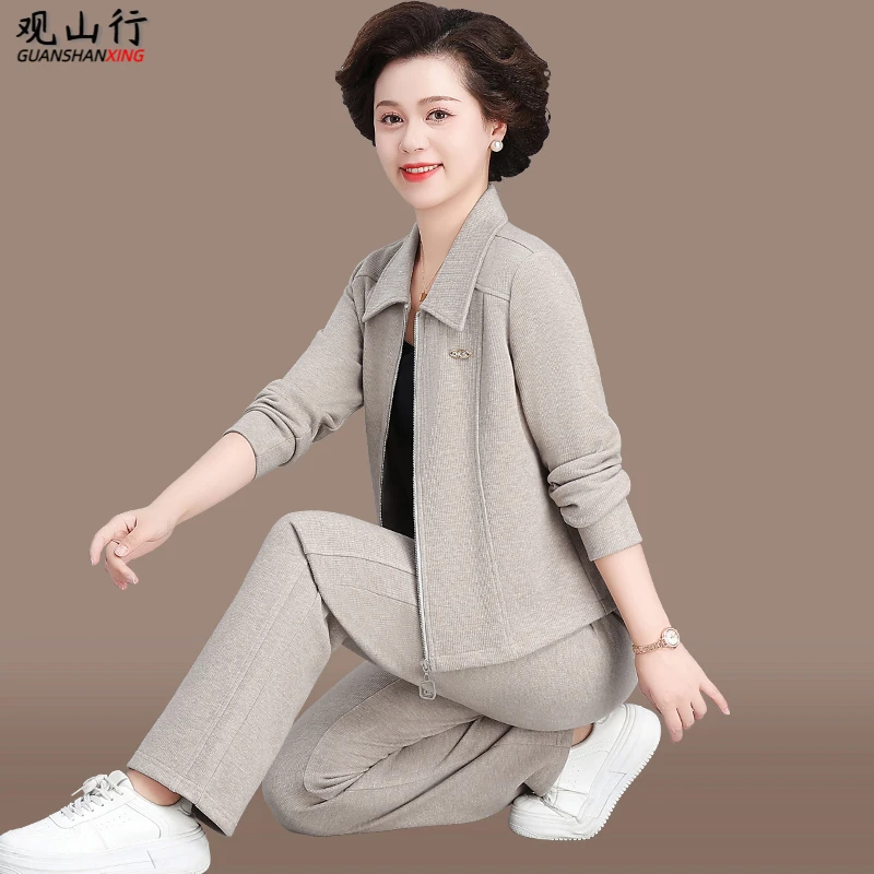 中年妈妈春秋运动服套装2025新款洋气休闲外套中老年女秋装两件套