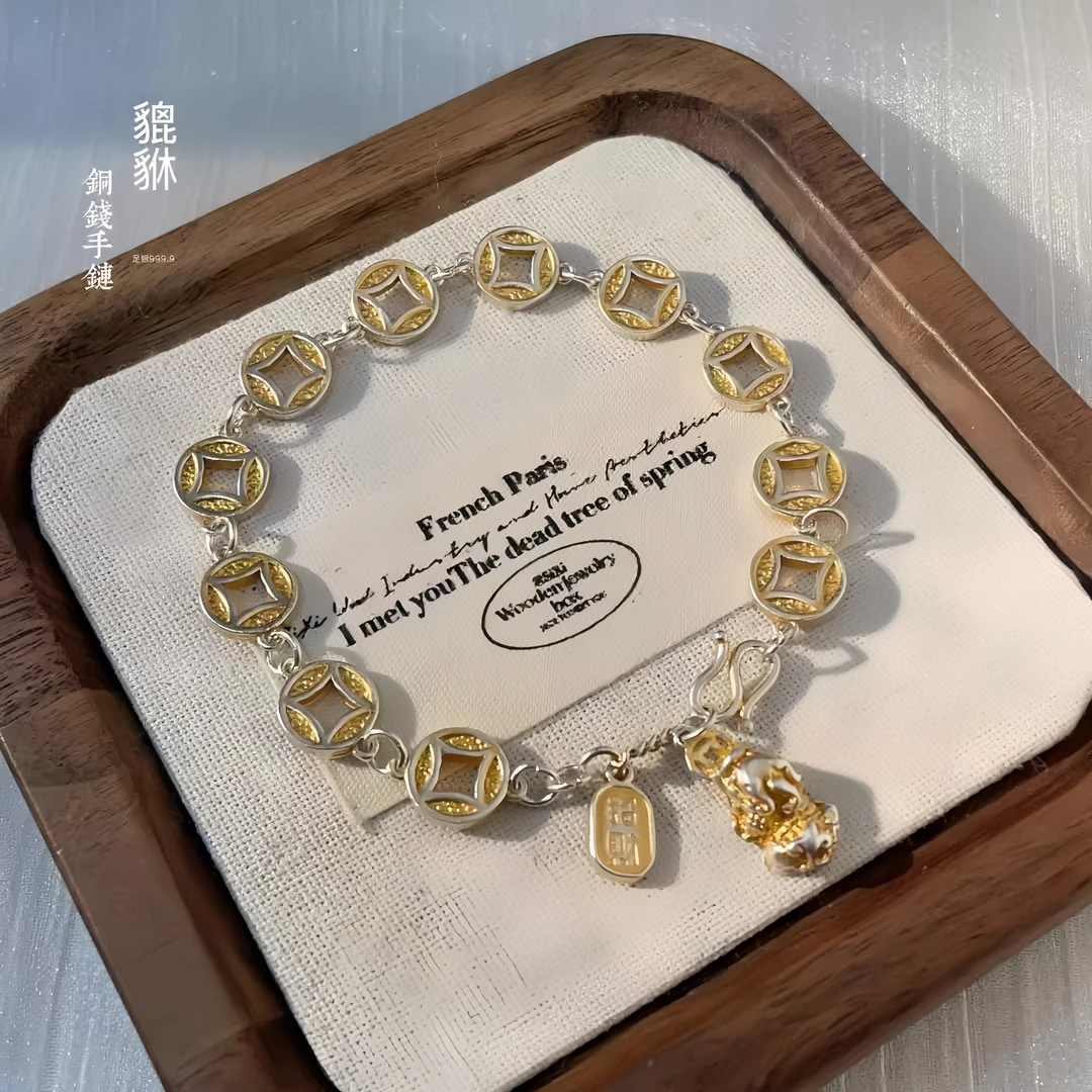 足银手链 足银999手链女描金吉言貔貅纯银叠戴手串新款小众国潮风