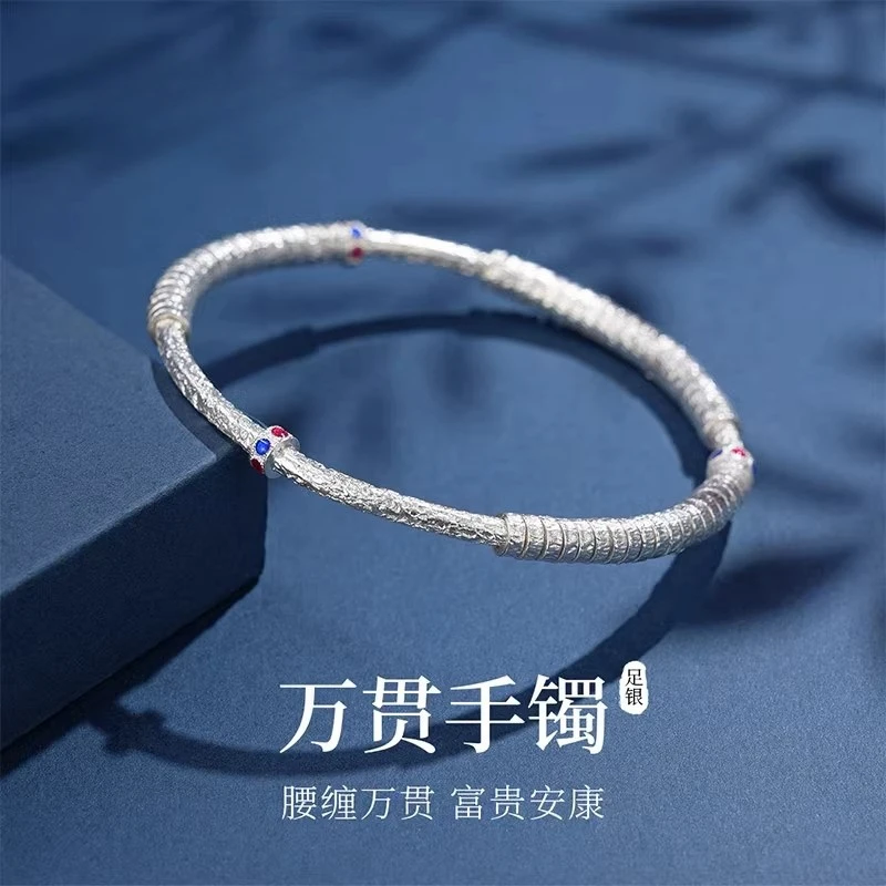 足银手镯 999纯银手镯女万贯百搭手环经典复古镯子情人节生日礼物