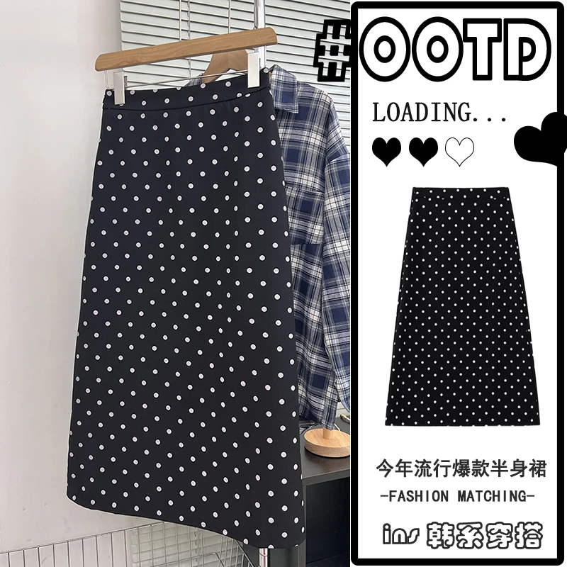 大码黑色波点休闲夏季半身裙女胖mm高腰显瘦遮肚中长款包臀a字裙