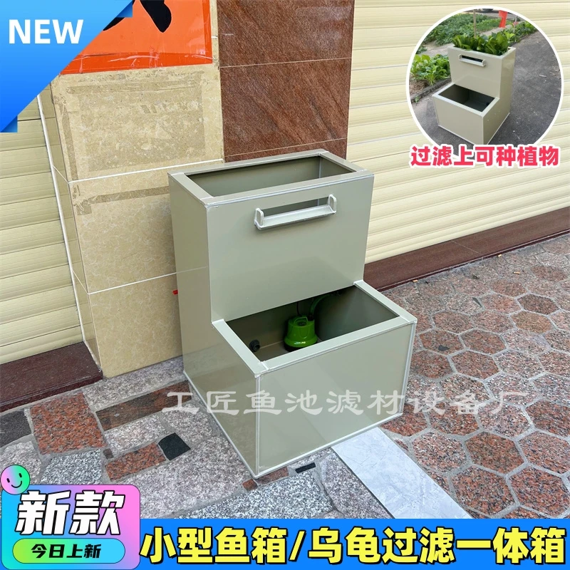 新款加厚小型落地瀑布循环净水乌龟鱼养殖一体过滤阳台室内箱