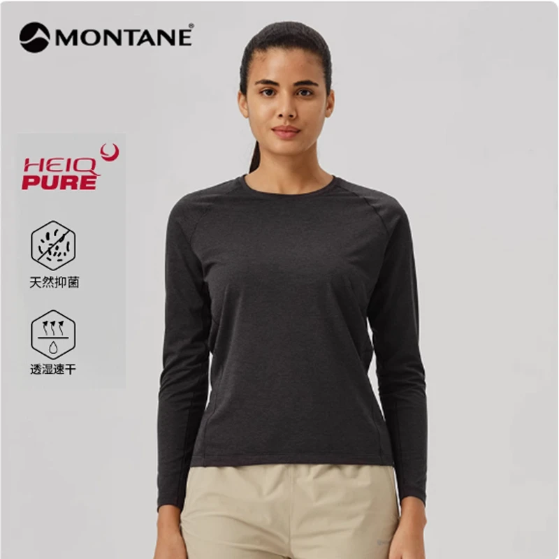 MONTANE盟泰恩  APOLLOS 女款 登山徒步运动透气超快干T恤