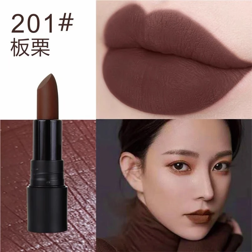 MIDUOLA/咪朵拉丝绒哑光不易沾杯口红唇膏不掉色雾面奶咖色学生..